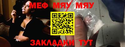 дистиллят марихуана Пенза