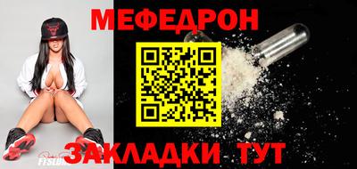 МДПВ Партизанск