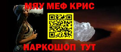 дистиллят марихуана Пенза