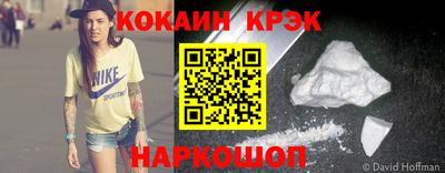 мдма Первоуральск