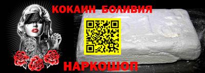 мдма Первоуральск
