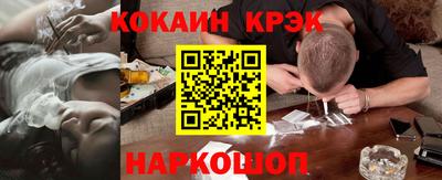 дистиллят марихуана Пенза