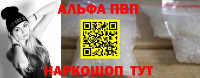 дистиллят марихуана Пенза
