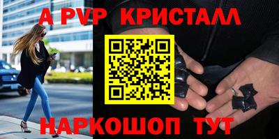 мдма Первоуральск