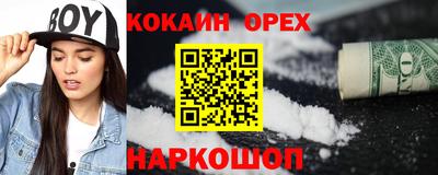 дистиллят марихуана Пенза