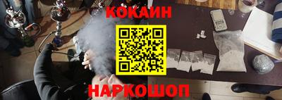 дистиллят марихуана Пенза