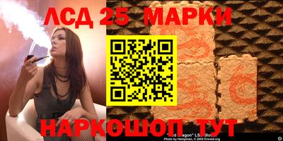 МДПВ Партизанск