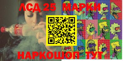 мдма Первоуральск