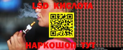 дистиллят марихуана Пенза
