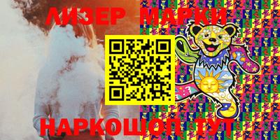 мдма Первоуральск