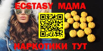 МДПВ Партизанск