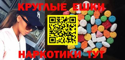 дистиллят марихуана Пенза