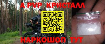 мдма Первоуральск