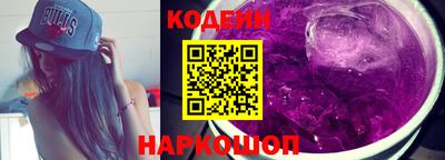мдма Первоуральск
