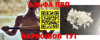 дистиллят марихуана Пенза