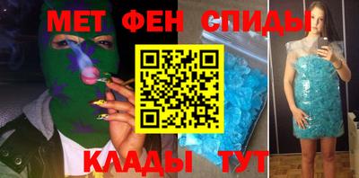 МДПВ Партизанск