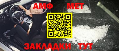 мдма Первоуральск