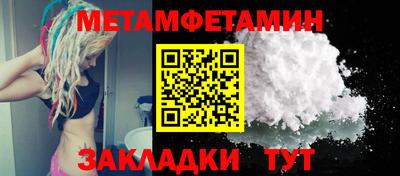 мдма Первоуральск