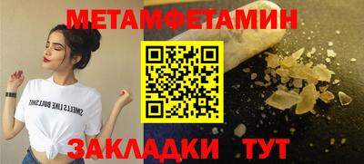 мдма Первоуральск