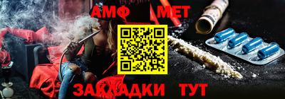 МДПВ Партизанск