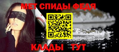 дистиллят марихуана Пенза