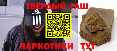 МДПВ Партизанск