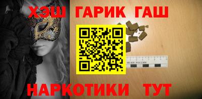 МДПВ Партизанск