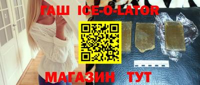 дистиллят марихуана Пенза