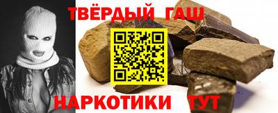 мдма Первоуральск