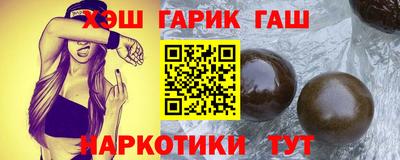 мдма Первоуральск