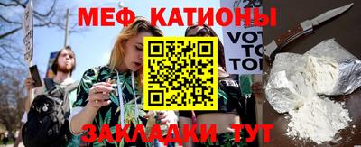 дистиллят марихуана Пенза