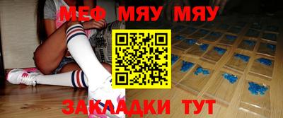 мдма Первоуральск