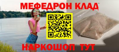 мдма Первоуральск
