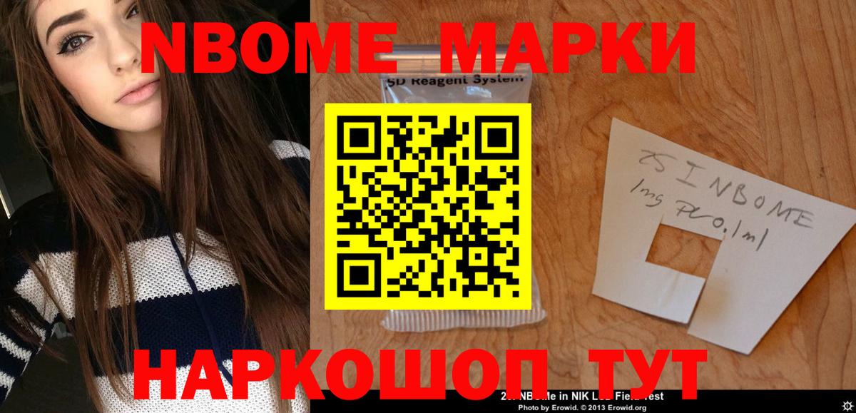 ЛСД экстази кислота Сургут